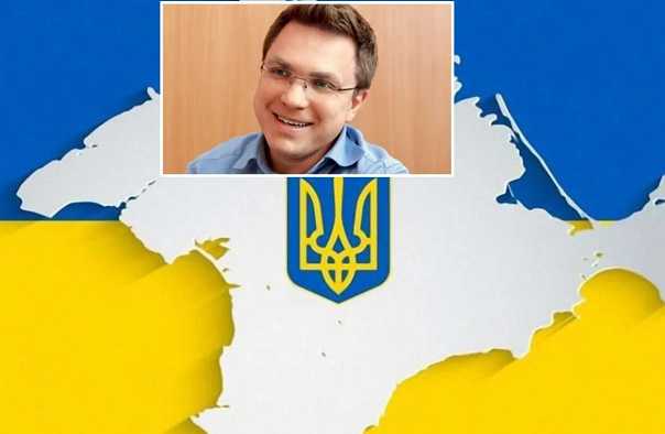 Реклама "Крымской платформы" появилась на сайтах российских СМИ