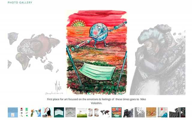 Волинський художник переміг у світовому конкурсі карикатур на тему коронавірусу