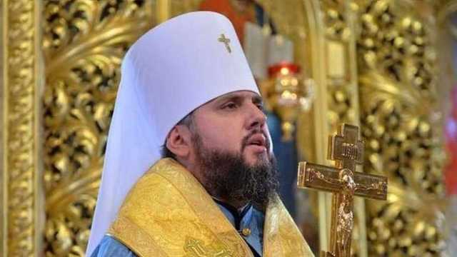 Независимость – наш указатель, – Епифаний поздравил украинцев с праздником