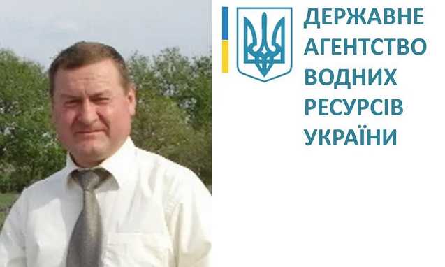 Корупція у структурі Держагентства водних ресурсів. Чому Дмитру Бугаю дозволено обкрадати державу?