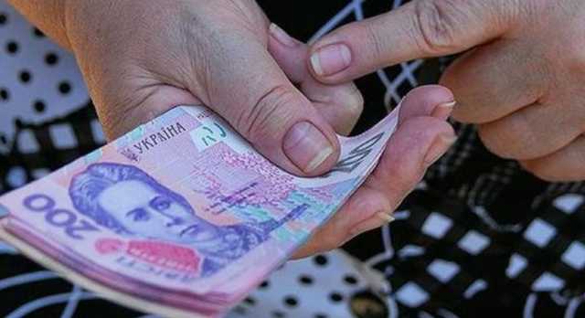 Минфин готовит законопроект об определении уровня дохода граждан