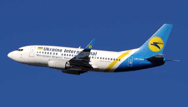 В СНБО заинтересовались банкротством МАУ