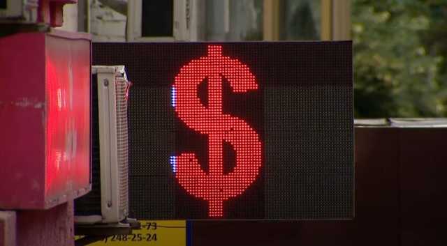 Аналитики спрогнозировали курс доллара до 2024 года