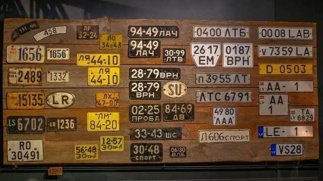Одесская таможня отложила запрет на приднестровские номера до 2022 года