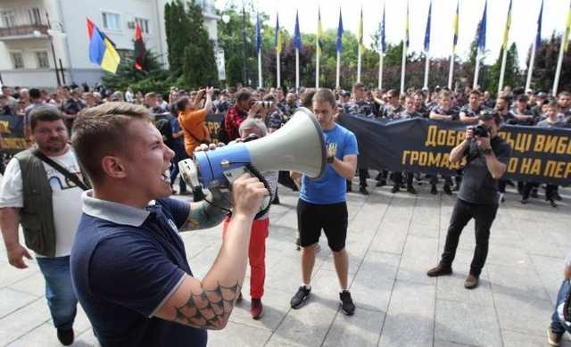 Протесты под ОП: стало известно, кому были объявлены подозрения