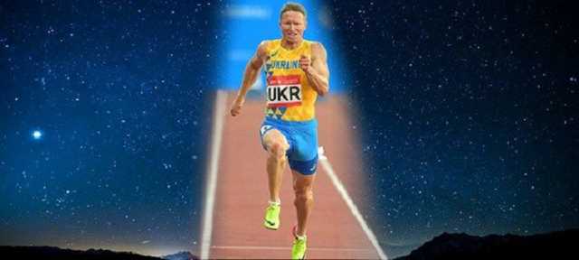 Ярослав Грицак: Мрія