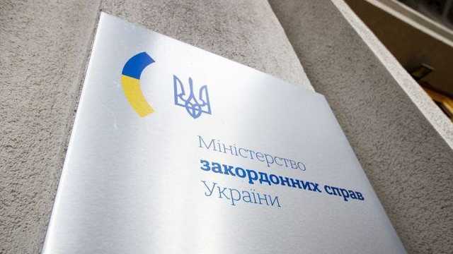 В ОРДЛО считаются пропавшими без вести 258 человек, - МИД