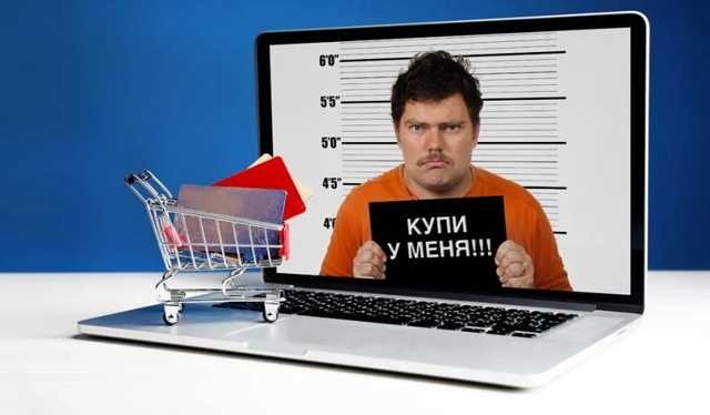 Атаки аферистов на украинцев в сети участились