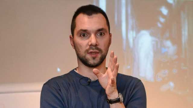 Власти РФ ненавидят Зеленского чистой ненавистью – Арестович