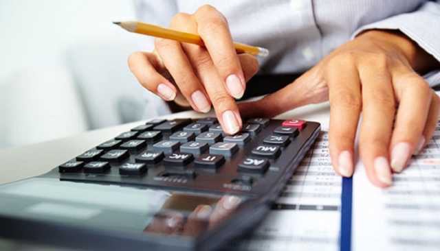 Украинцы с 1 сентября смогут подать декларацию для налоговой амнистии: как это сделать