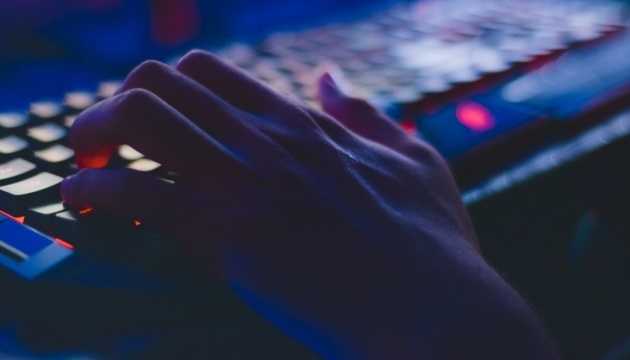 Завершено досудебное расследование в отношении организатора киберсети Avalanche, - Нацполиция