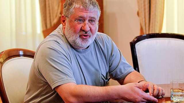 «Укрнафта» подошла к закромам Коломойского