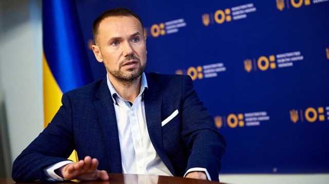 КСУ отказался рассматривать конституционность назначения Шкарлета