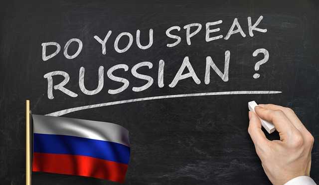 РФ у жалобі: російська мова втрачає свої позиції в пострадянських країнах