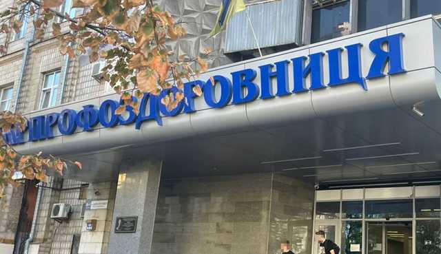 Чиновника "Укрпрофздравницы" поймали на взятке в полмиллиона