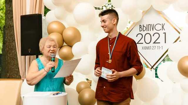 Самый умный: как харьковчанин набрал по четырем предметам ВНО 798 из 800 баллов