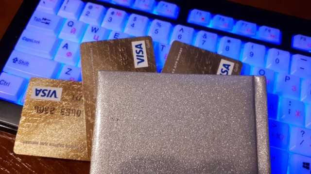 ПриватБанк блокирует клиентам переводы с карты на карту: причины