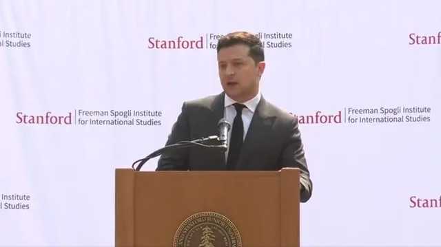 На выступлении в Стэнфорде Зеленский пообещал украинцам электронное голосование на выборах