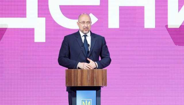 Шмыгаль сделал заявление о тарифах на отопление и горячую воду: "выполняем обещание"