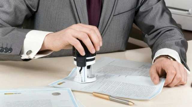 В Ивано-Франковске госрегистратор незаконно оформил чужое имущество