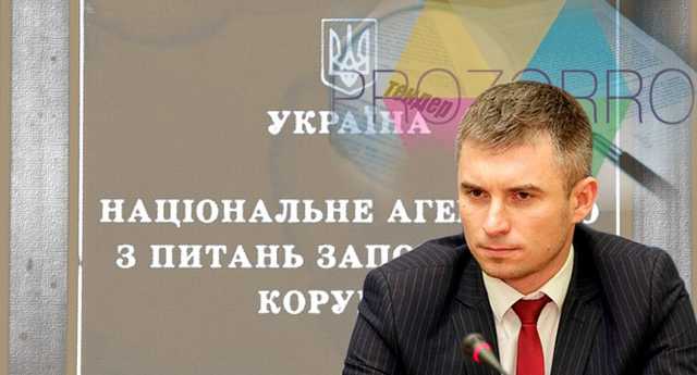 НАЗК: сумнівні тендери в обхід законам