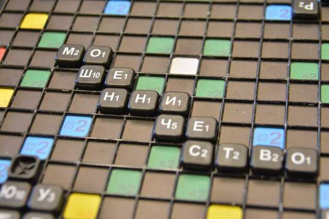 В Луцке бывшего милиционера наказали за мошенничество