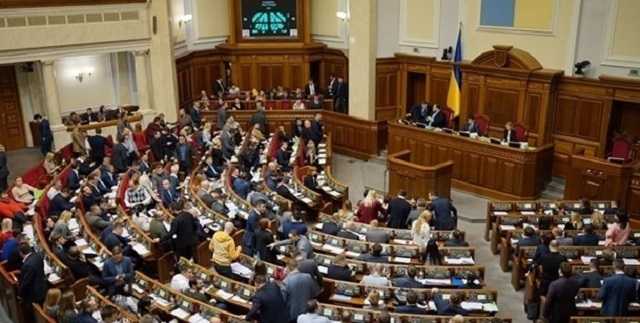 В КИУ назвали имена депутатов-прогульщиков