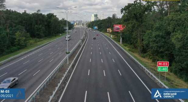 Для остановок транспорта на трассе Киев-Борисполь разработали уникальные указатели