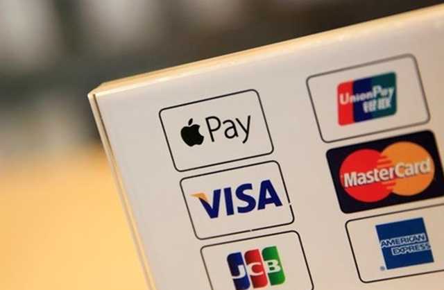 Власти готовят программу cashless