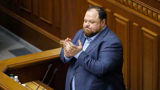 В Раде заявили о планах серьезно пересмотреть Конституцию