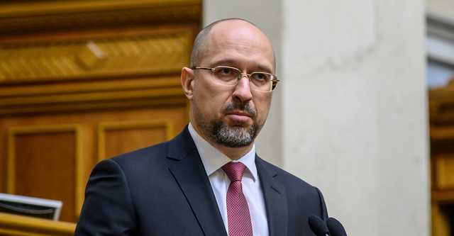 Кабмин упростит работу предпринимателей – Шмыгаль
