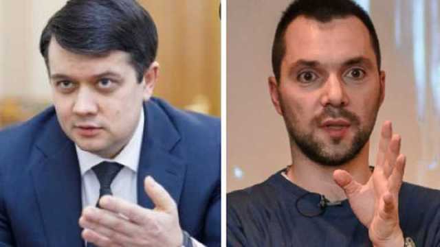 Пусть едет в "Талибан", – Разумков отреагировал на скандальное заявление Арестовича об афганцах