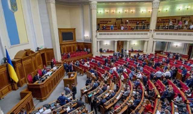 Рада возвращается после каникул: Что рассмотрят нардепы в первый день