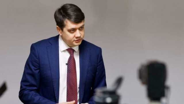 Разумков внес поправки в закон об олигархах, чтобы ими не смог заниматься СНБО