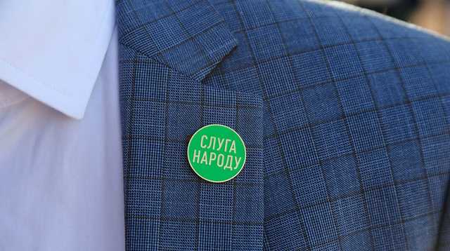 Почему партии «Слуга народа» пора сливать воду