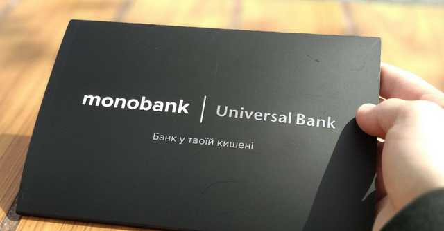 Monobank купил сервис для работы с отзывами посетителей