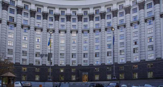 Александр Гончаров: “Чем обернется для экономики очередная кадровая чехарда в Кабмине?”