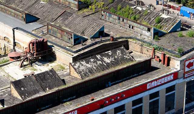 ФГИ назначил дату продажи бывшего завода “Большевик” в Киеве