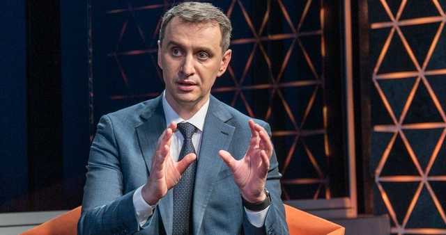 Система здравоохранения может выдержать не более 90 тыс. COVID-пациентов, - Ляшко