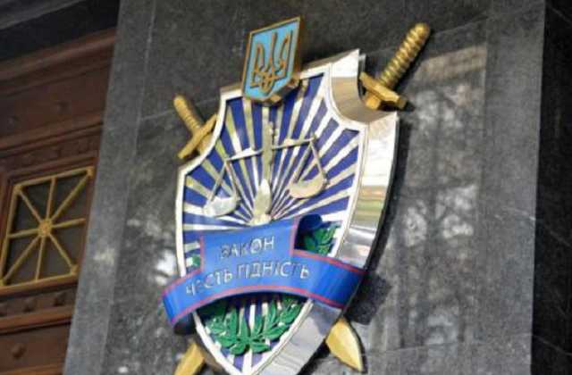 Сотрудник Офиса генпрокурора незаконно стал действующим адвокатом