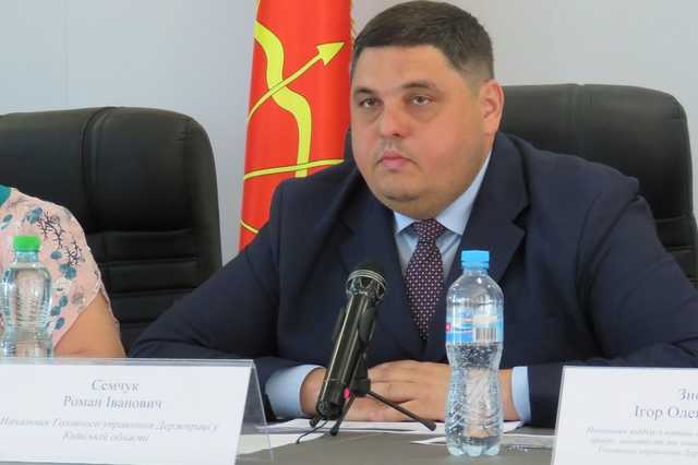 Глава Гоструда Киева задекларировал большой дом и старый «ВАЗ»