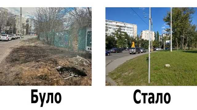 В КГГА прошли обыски из-за земельного участка, который отобрали у СНБО