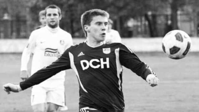 Выяснилась причина смерти экс-футболиста "Металлиста"