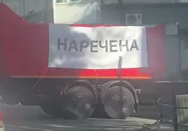 В Киеве заметили необычный свадебный кортеж из грузовиков