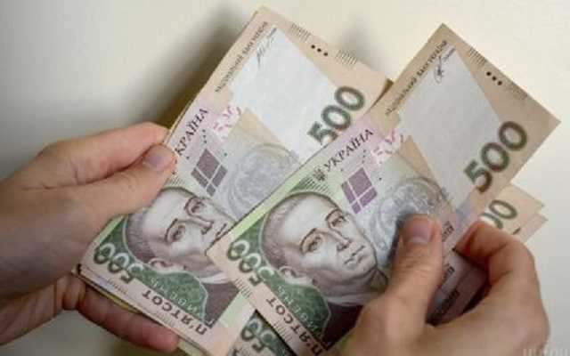 Как в Украине получить пенсию умершего родственника: условия и необходимые документы