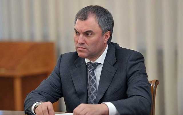 Спикер Госдумы РФ удивлен заявлением Зеленского о возможности полномасштабной войны