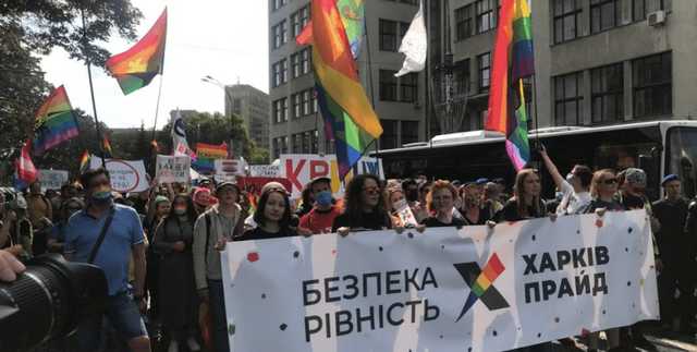 В Харькове две тысячи человек приняли участие в ЛГБТ-параде
