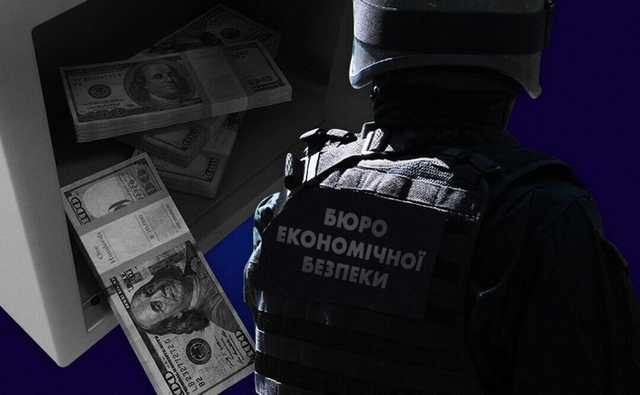 Сформирован Совет общественного контроля при БЭБ. Кто эти люди