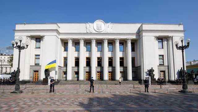 В Раду поступило ходатайство о внеочередных выборах мэра Кривого Рога