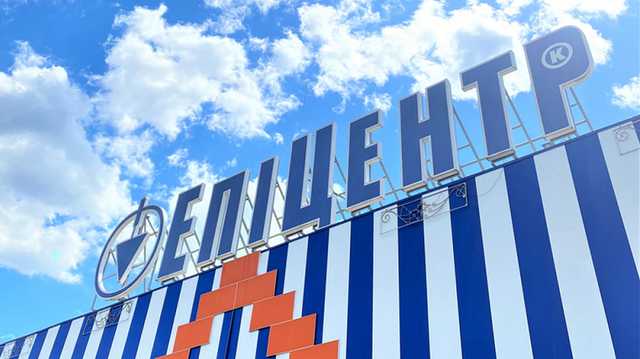 В киевском "Эпицентре" на ребенка упал шкаф, у малыша перелом ключицы